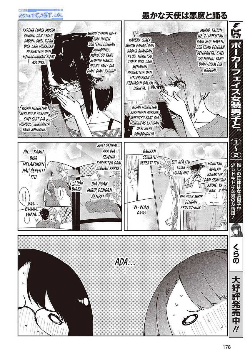 Oroka na Tenshi wa Akuma to Odoru Chapter 78 Gambar 11