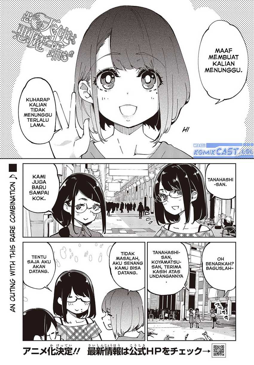 Baca  Oroka na Tenshi wa Akuma to Odoru Chapter 78 Gambar 2