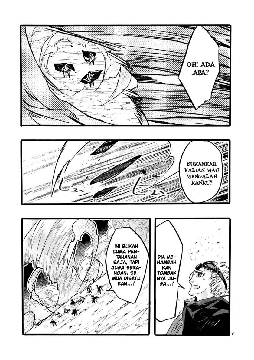 Saikyo Shoku  Kara Shokyu Shoku  Ni Nattano Ni, Naze Ka Yushatachi Kara Tayoraretemasu Chapter 39 Gambar 11