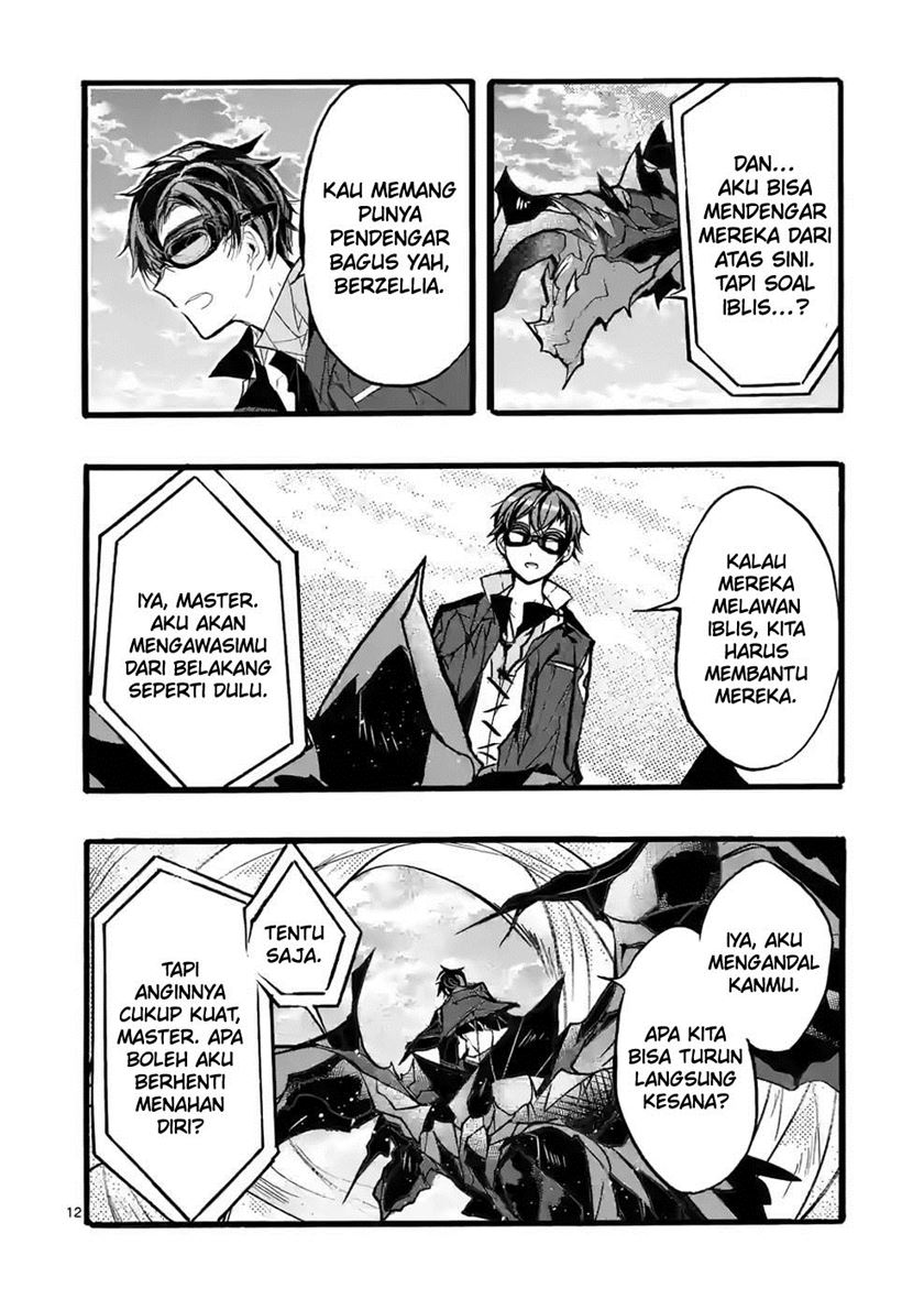 Saikyo Shoku  Kara Shokyu Shoku  Ni Nattano Ni, Naze Ka Yushatachi Kara Tayoraretemasu Chapter 39 Gambar 14