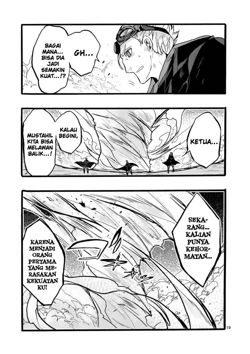 Saikyo Shoku  Kara Shokyu Shoku  Ni Nattano Ni, Naze Ka Yushatachi Kara Tayoraretemasu Chapter 39 Gambar 22