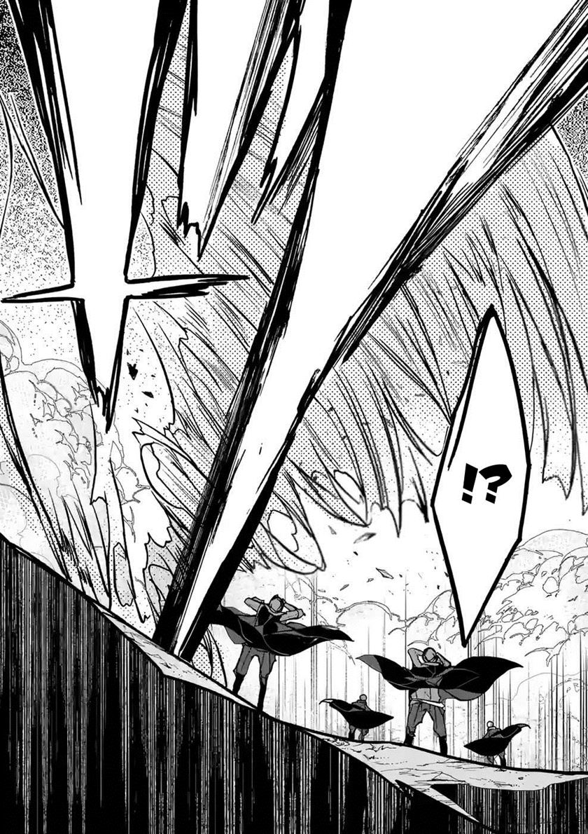 Saikyo Shoku  Kara Shokyu Shoku  Ni Nattano Ni, Naze Ka Yushatachi Kara Tayoraretemasu Chapter 39 Gambar 24