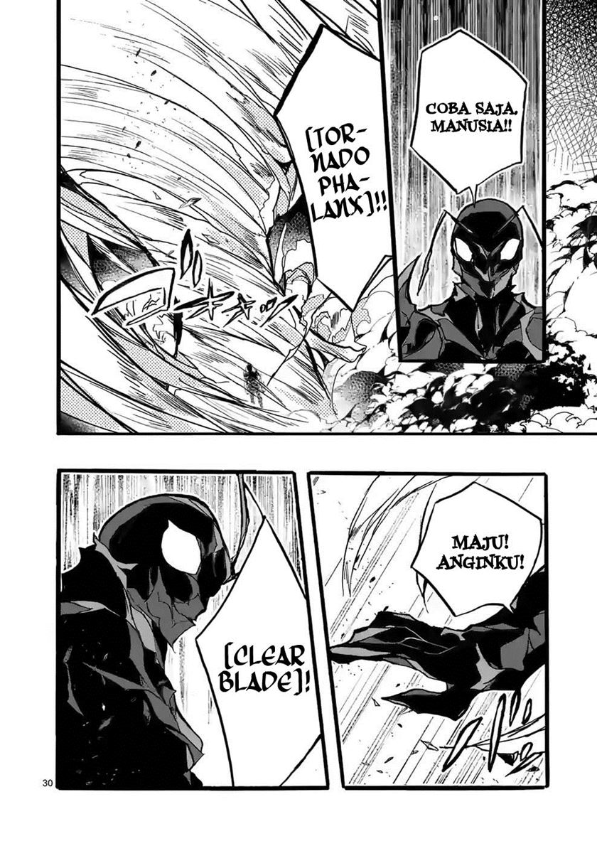 Saikyo Shoku  Kara Shokyu Shoku  Ni Nattano Ni, Naze Ka Yushatachi Kara Tayoraretemasu Chapter 39 Gambar 33