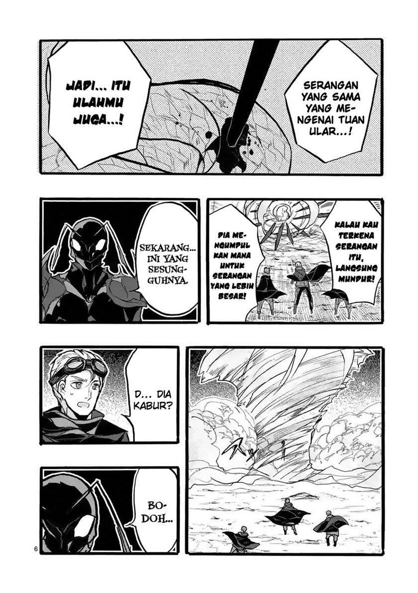 Saikyo Shoku  Kara Shokyu Shoku  Ni Nattano Ni, Naze Ka Yushatachi Kara Tayoraretemasu Chapter 39 Gambar 8