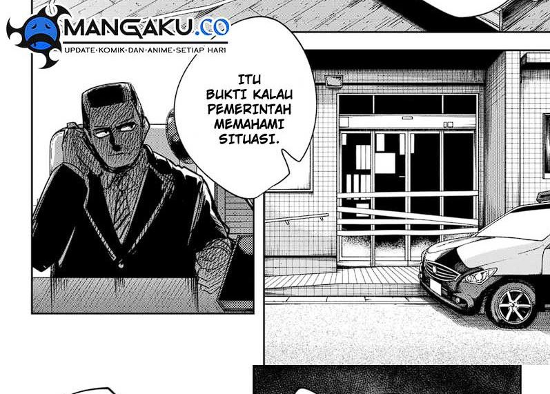 Skeleton Double Chapter 27 Gambar 9