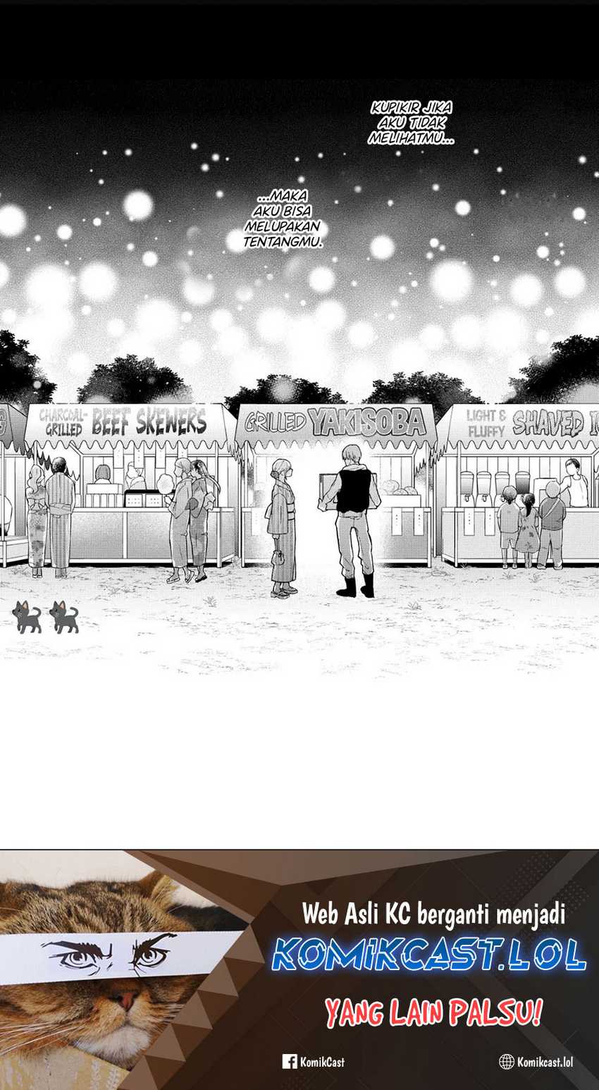 Yamada-kun to Lv999 no Koi wo Suru Chapter 102 Gambar 14