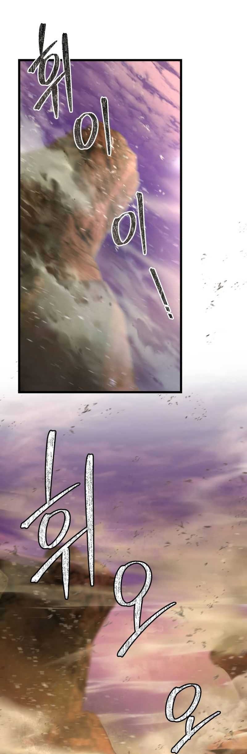 The Genius Assassin Who Takes it All Chapter 14 Gambar 12