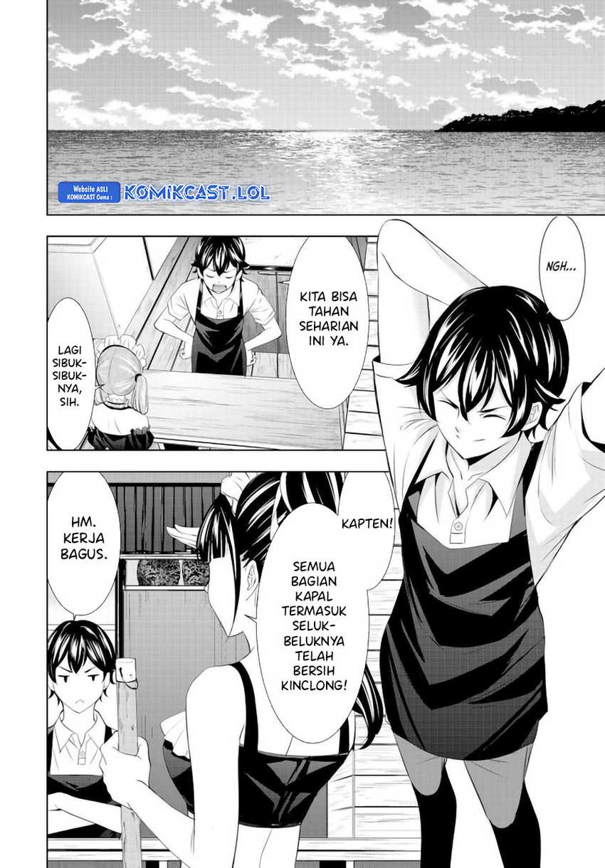 Megami no Kafeterasu (Goddess Café Terrace) Chapter 135 Gambar 12