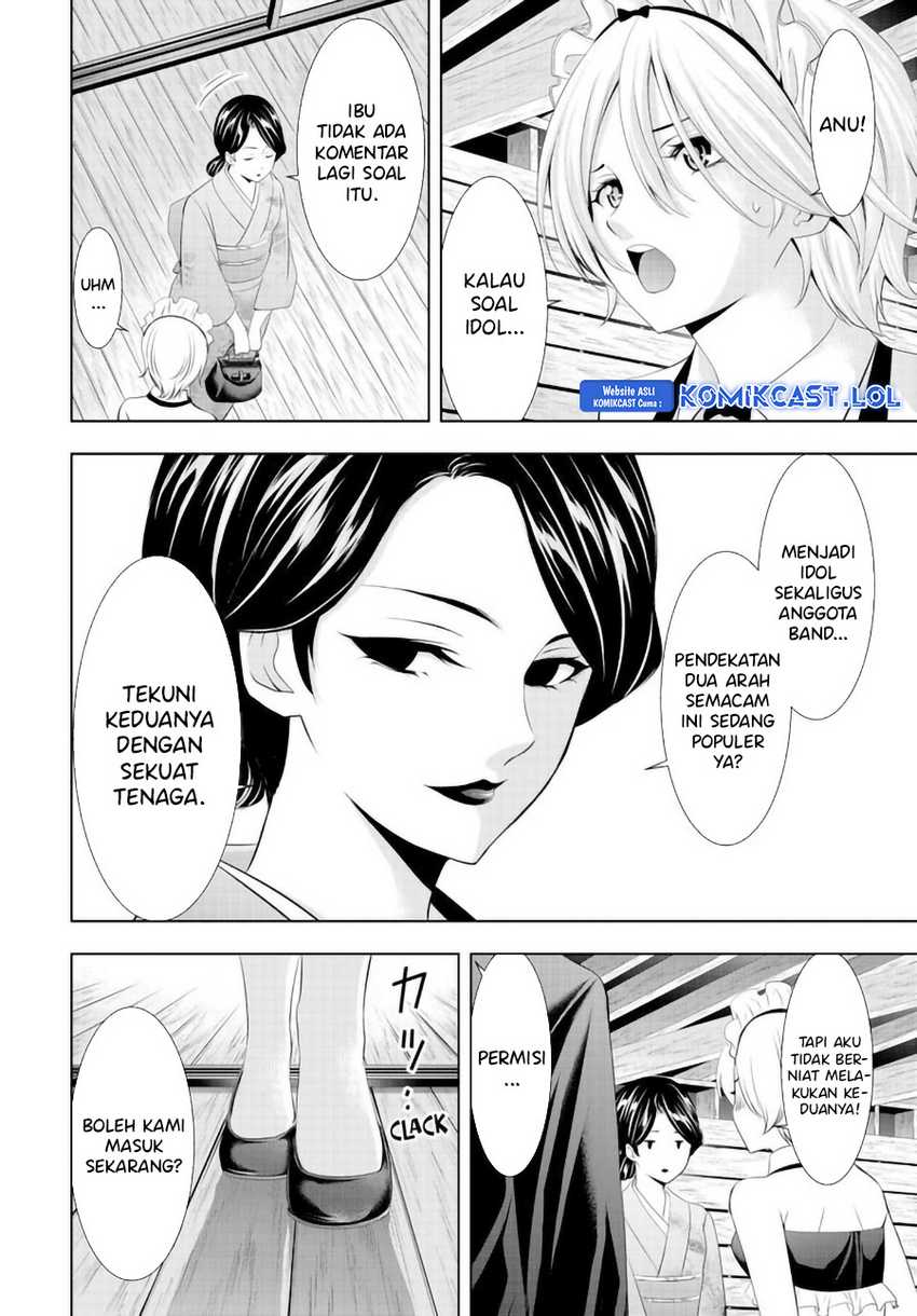 Megami no Kafeterasu (Goddess Café Terrace) Chapter 135 Gambar 14