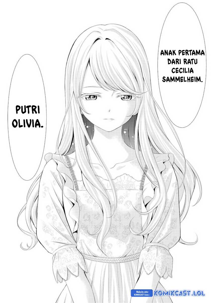 Megami no Kafeterasu (Goddess Café Terrace) Chapter 135 Gambar 16
