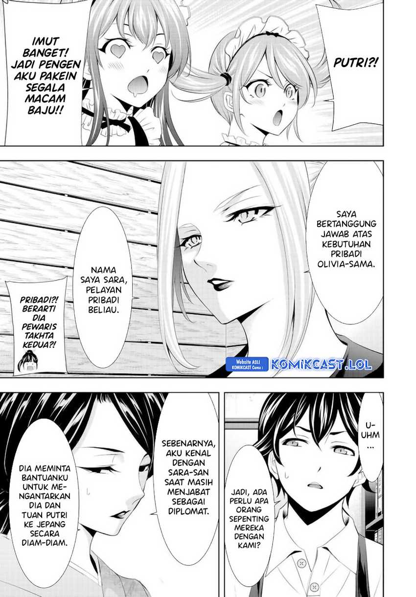 Megami no Kafeterasu (Goddess Café Terrace) Chapter 135 Gambar 17