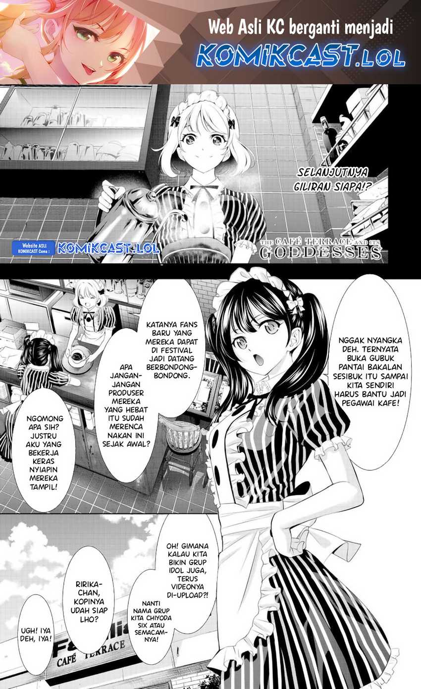 Baca  Megami no Kafeterasu (Goddess Café Terrace) Chapter 135 Gambar 2
