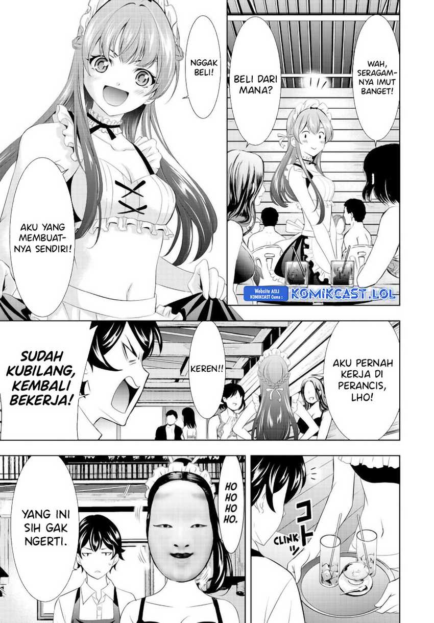 Megami no Kafeterasu (Goddess Café Terrace) Chapter 135 Gambar 5