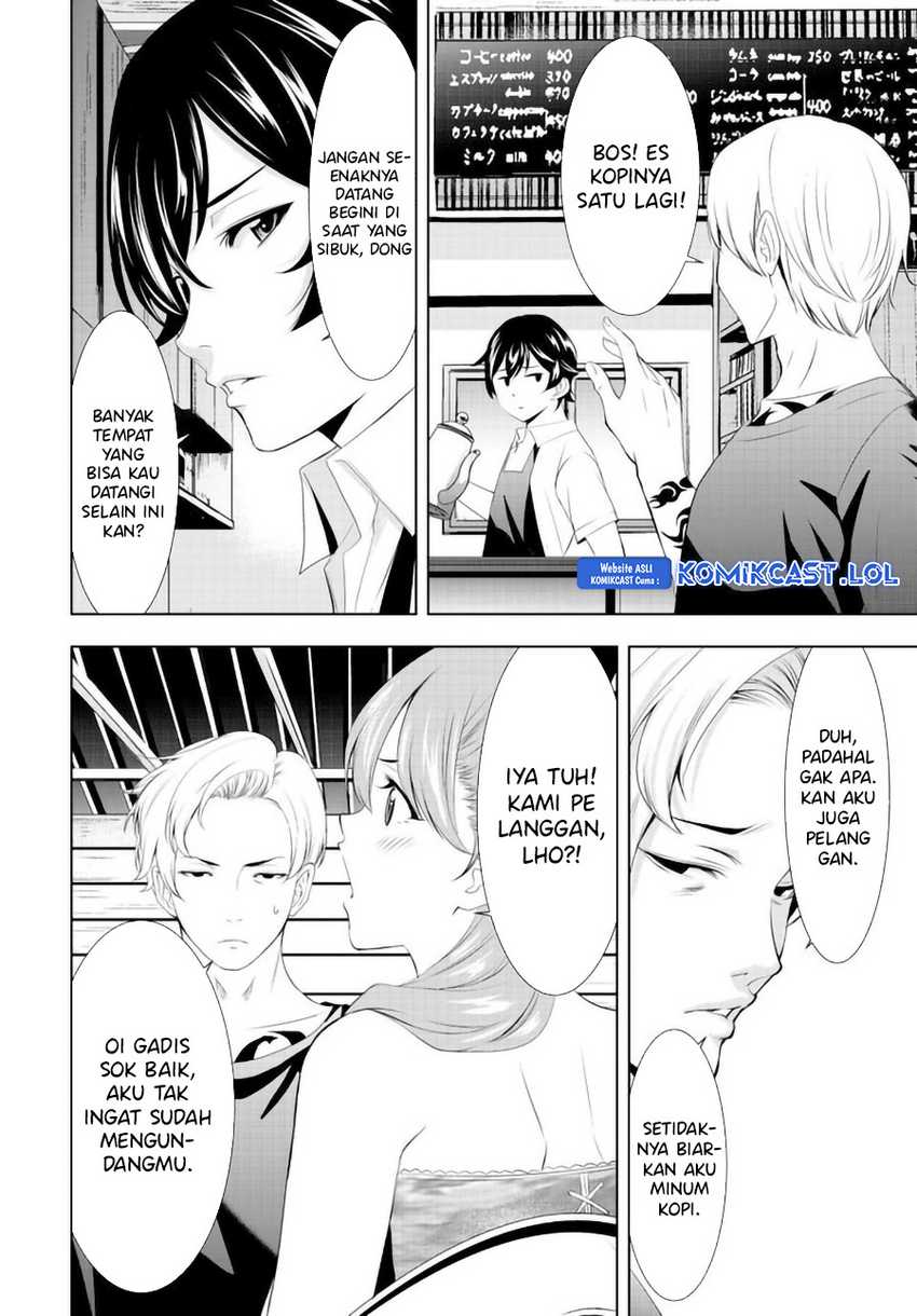 Megami no Kafeterasu (Goddess Café Terrace) Chapter 135 Gambar 6