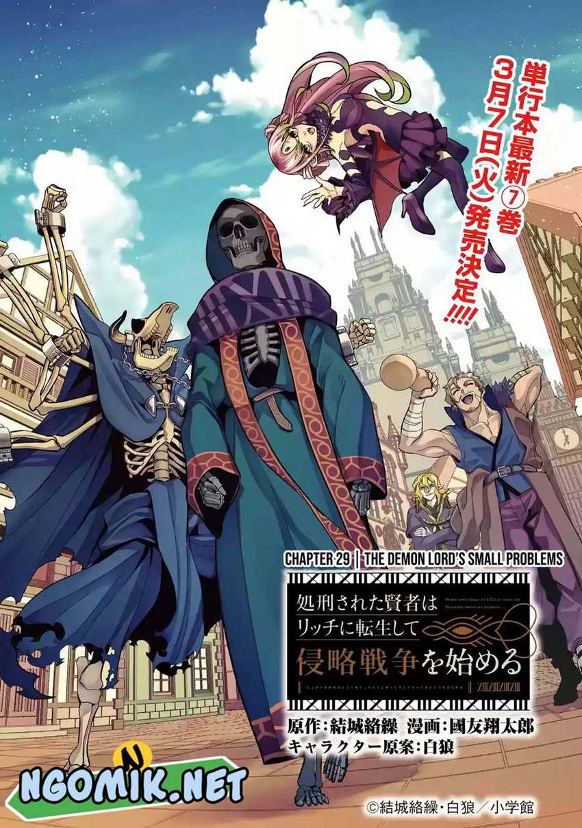 The Executed Sage is Reincarnated as a Lich and Starts an All-Out War Chapter 29 Gambar 3