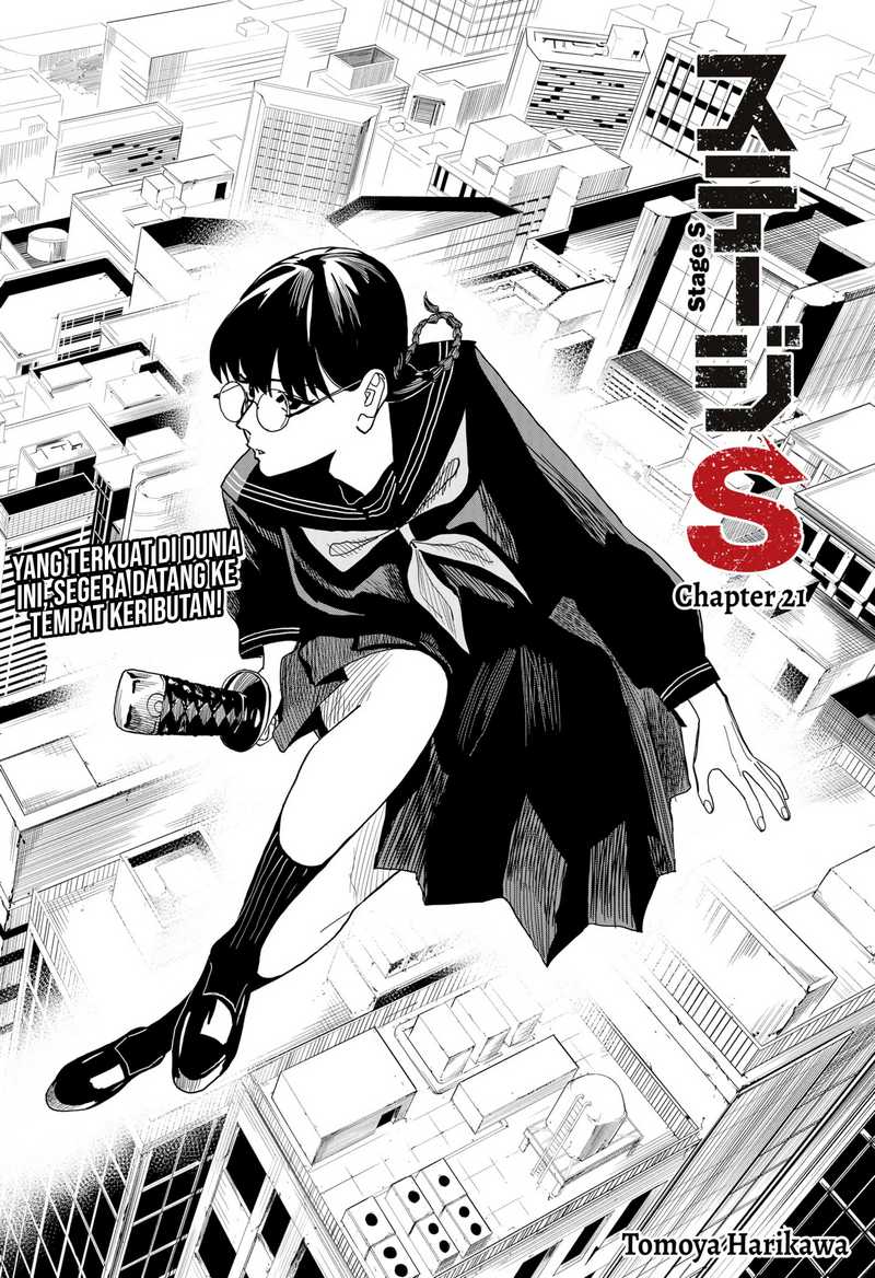 Baca Stage S Chapter 21 Gambar 2
