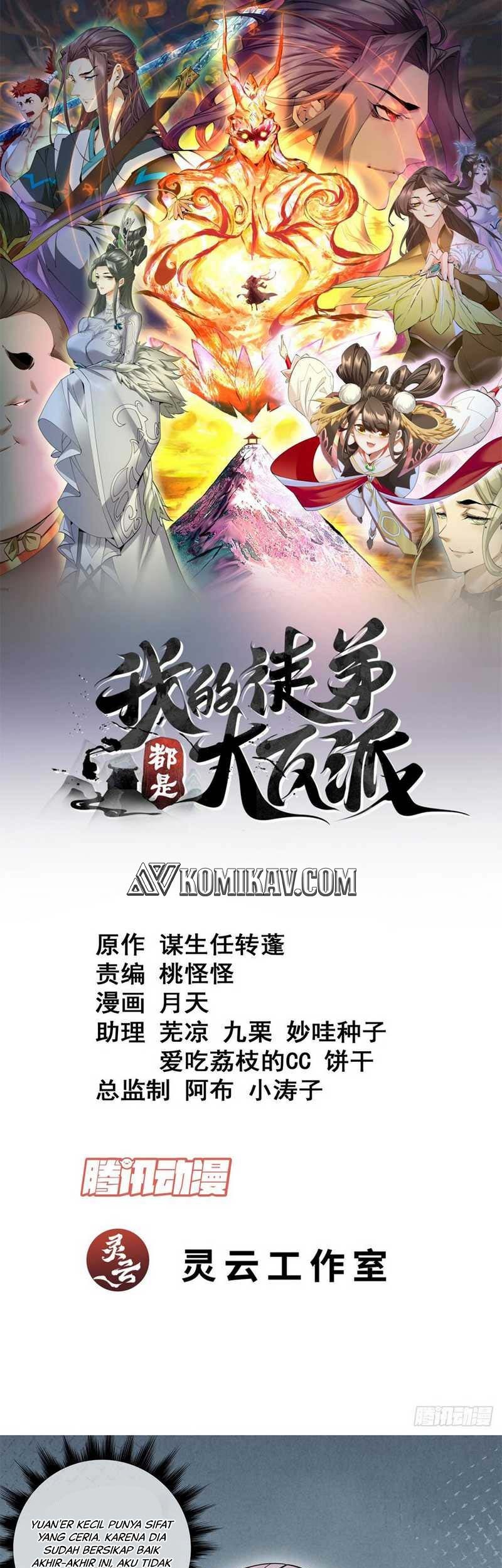 Baca My Disciples Are All Big Villains Chapter 191 Gambar 2
