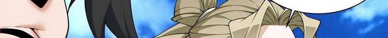 My Disciples Are All Big Villains Chapter 191 Gambar 13