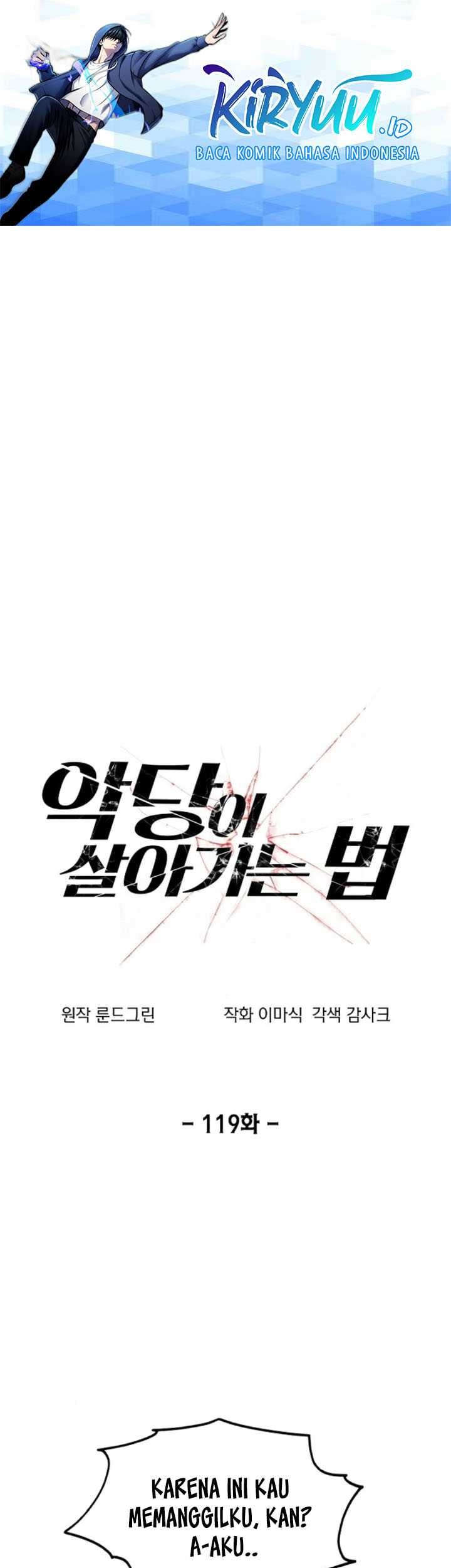Baca How to Live as a Villain Chapter 119 Gambar 2