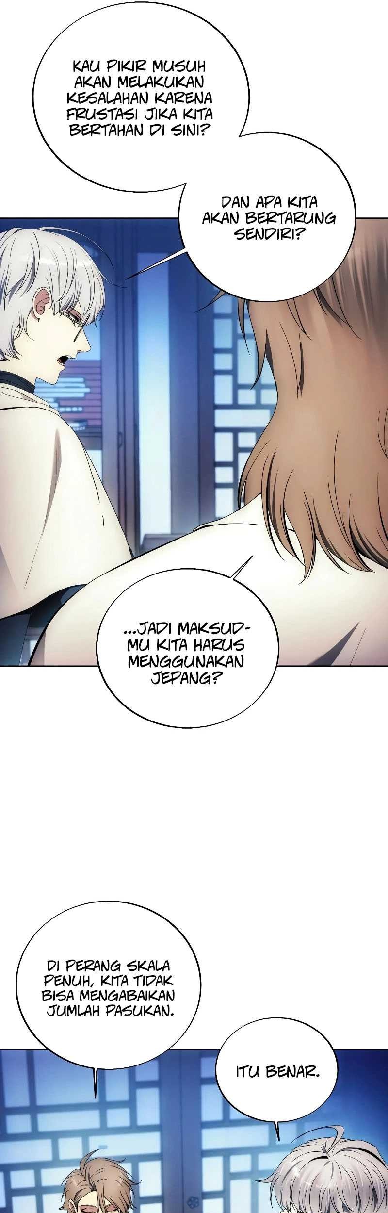 How to Live as a Villain Chapter 116 Gambar 6