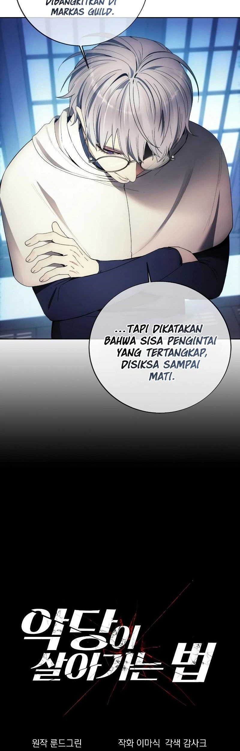 How to Live as a Villain Chapter 116 Gambar 13