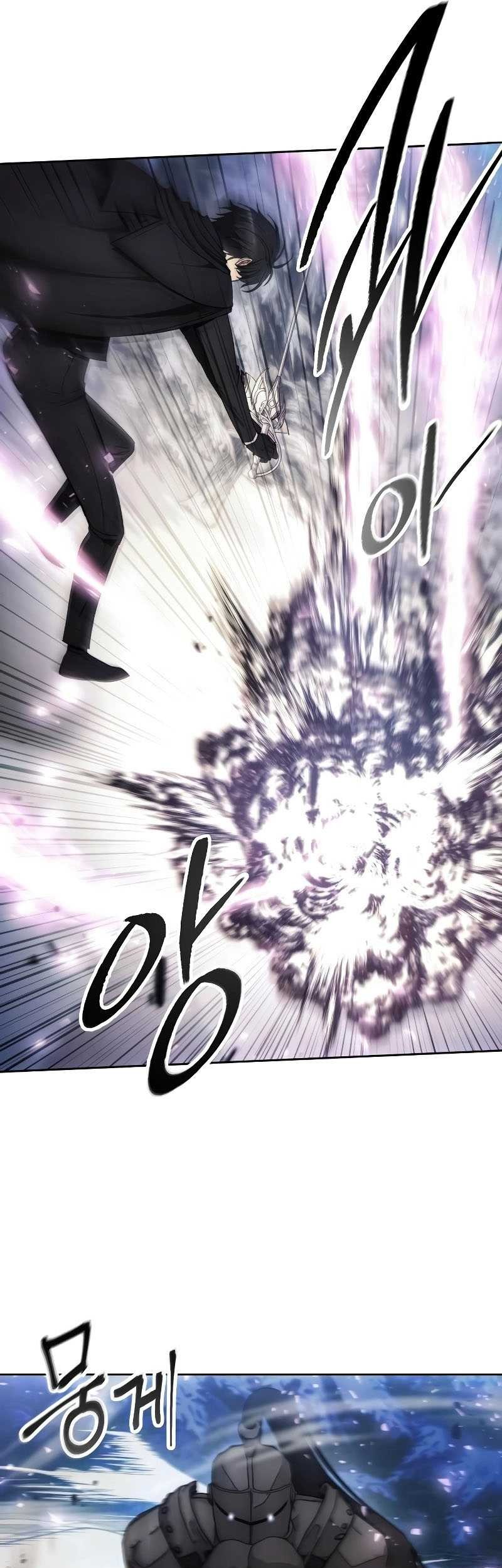 How to Live as a Villain Chapter 113 Gambar 17