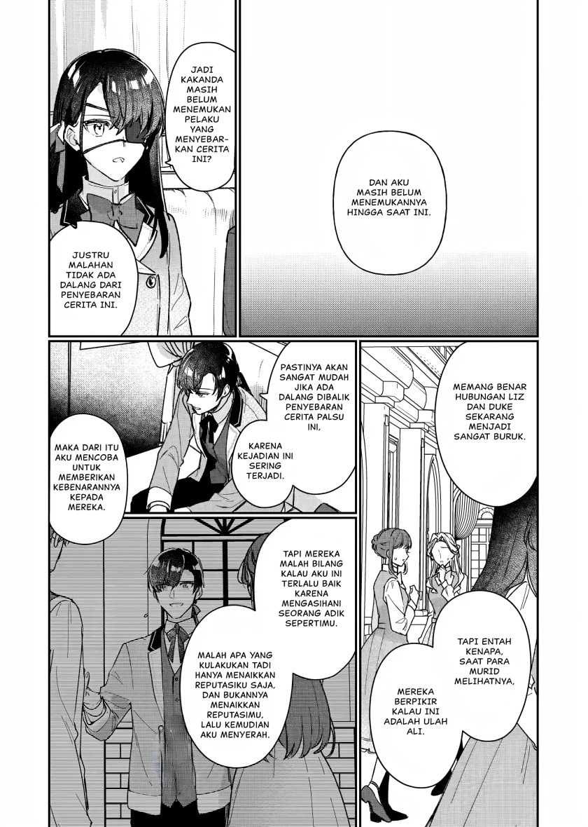 Rekishi ni Nokoru Akujo ni naru zo: Akuyaku Reijou ni naru hodo Ouji no Dekiai wa Kasoku suru you desu! Chapter 15 Gambar 14
