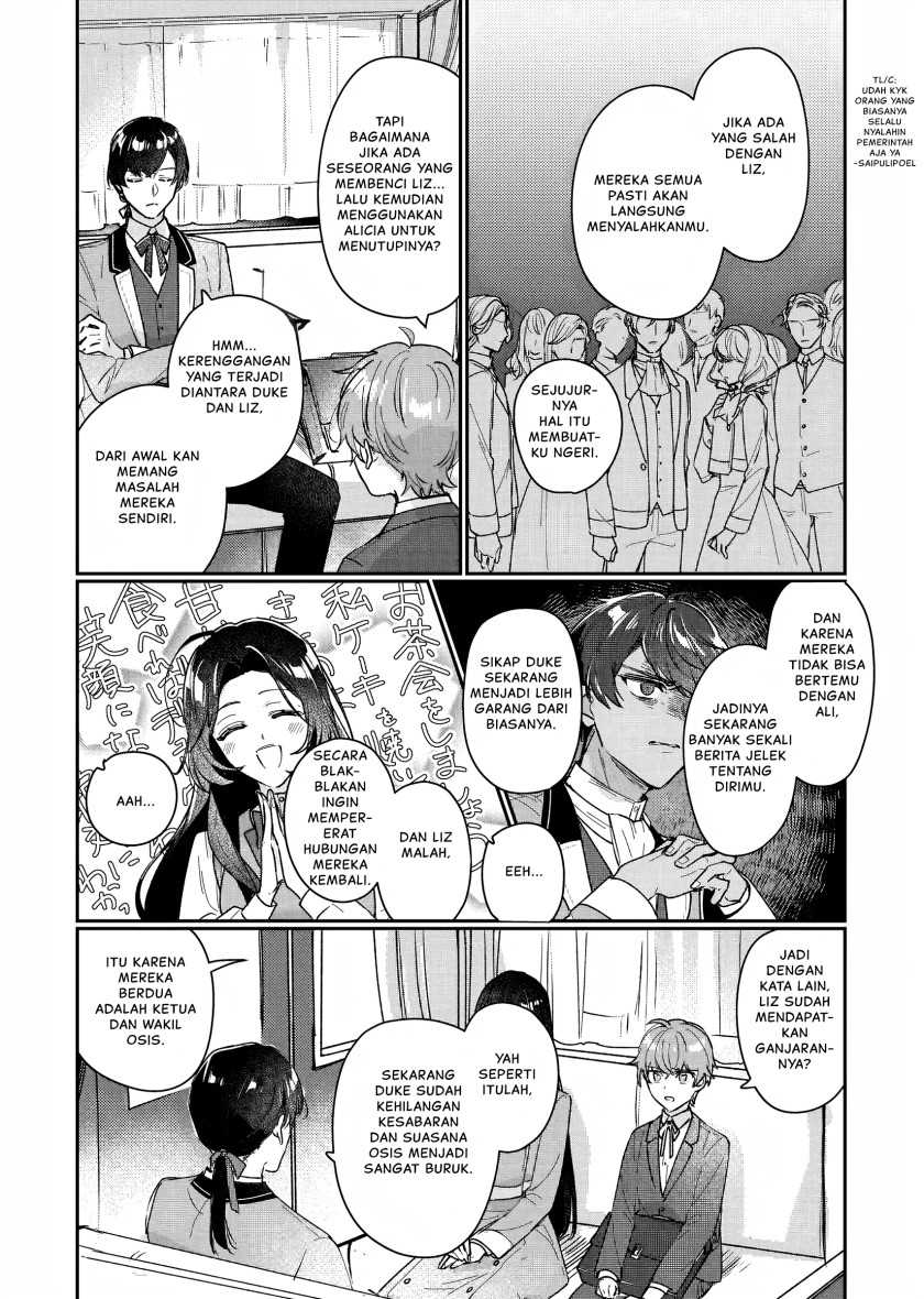 Rekishi ni Nokoru Akujo ni naru zo: Akuyaku Reijou ni naru hodo Ouji no Dekiai wa Kasoku suru you desu! Chapter 15 Gambar 15