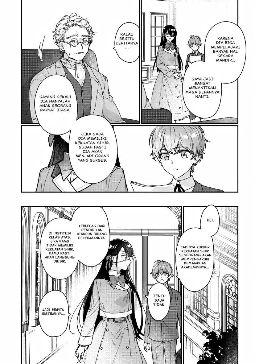 Rekishi ni Nokoru Akujo ni naru zo: Akuyaku Reijou ni naru hodo Ouji no Dekiai wa Kasoku suru you desu! Chapter 15 Gambar 19