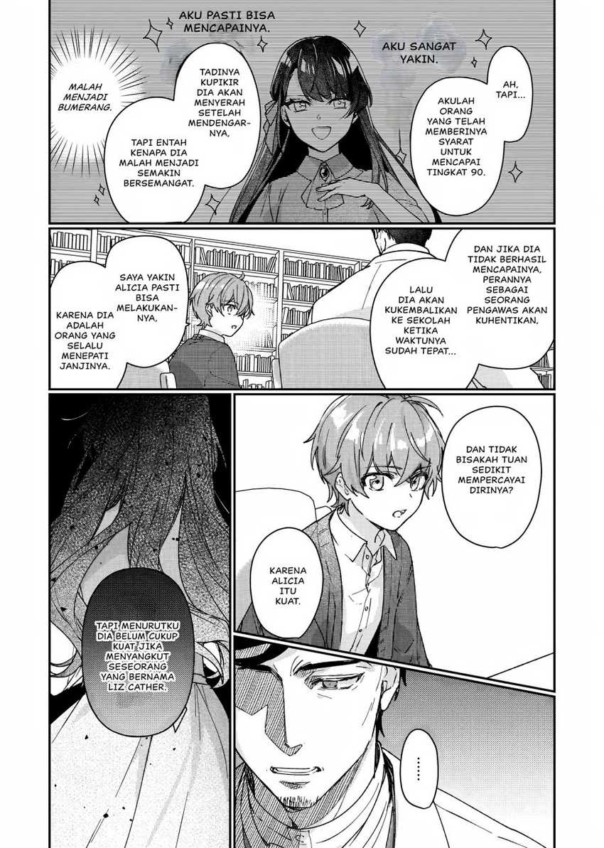 Rekishi ni Nokoru Akujo ni naru zo: Akuyaku Reijou ni naru hodo Ouji no Dekiai wa Kasoku suru you desu! Chapter 13 Gambar 10