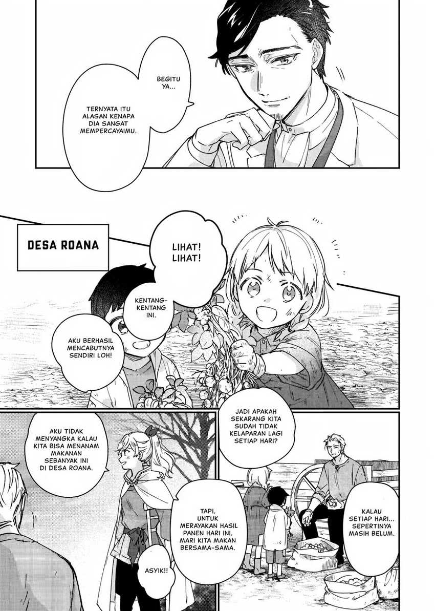 Rekishi ni Nokoru Akujo ni naru zo: Akuyaku Reijou ni naru hodo Ouji no Dekiai wa Kasoku suru you desu! Chapter 13 Gambar 14