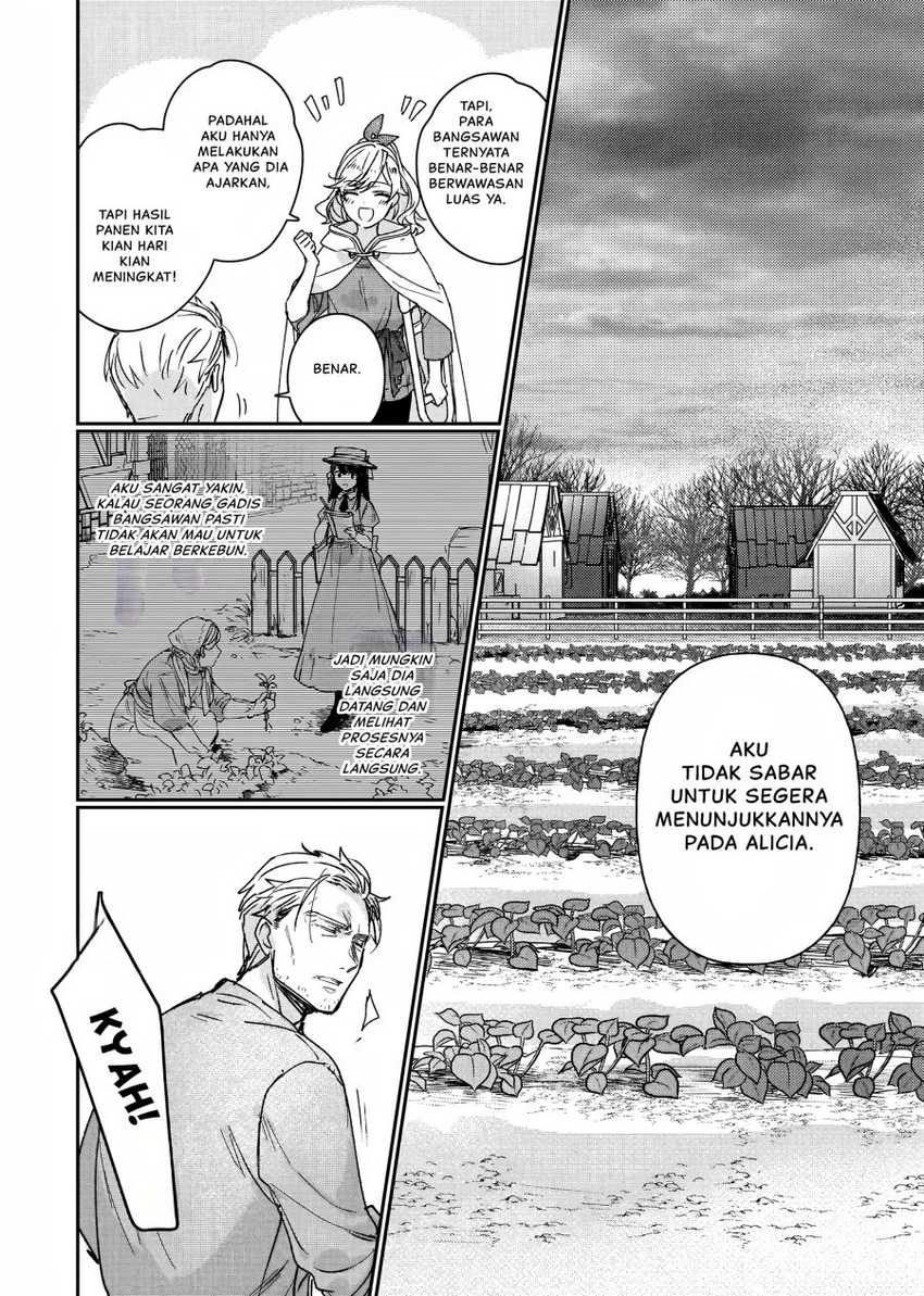 Rekishi ni Nokoru Akujo ni naru zo: Akuyaku Reijou ni naru hodo Ouji no Dekiai wa Kasoku suru you desu! Chapter 13 Gambar 15