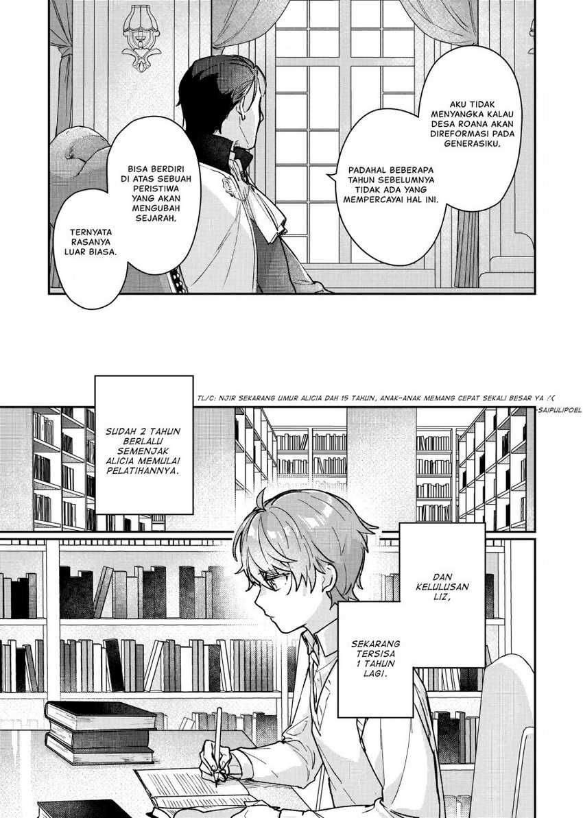 Rekishi ni Nokoru Akujo ni naru zo: Akuyaku Reijou ni naru hodo Ouji no Dekiai wa Kasoku suru you desu! Chapter 13 Gambar 24