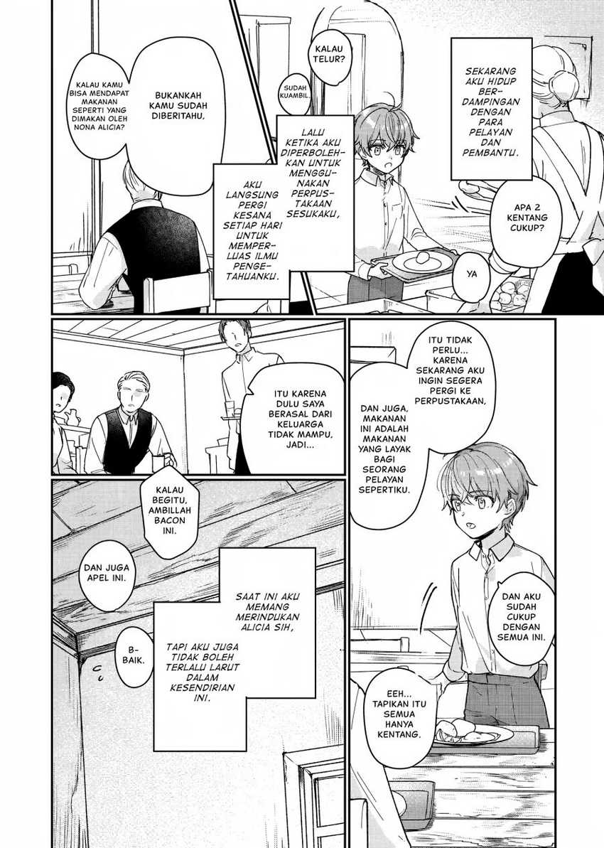 Rekishi ni Nokoru Akujo ni naru zo: Akuyaku Reijou ni naru hodo Ouji no Dekiai wa Kasoku suru you desu! Chapter 13 Gambar 3