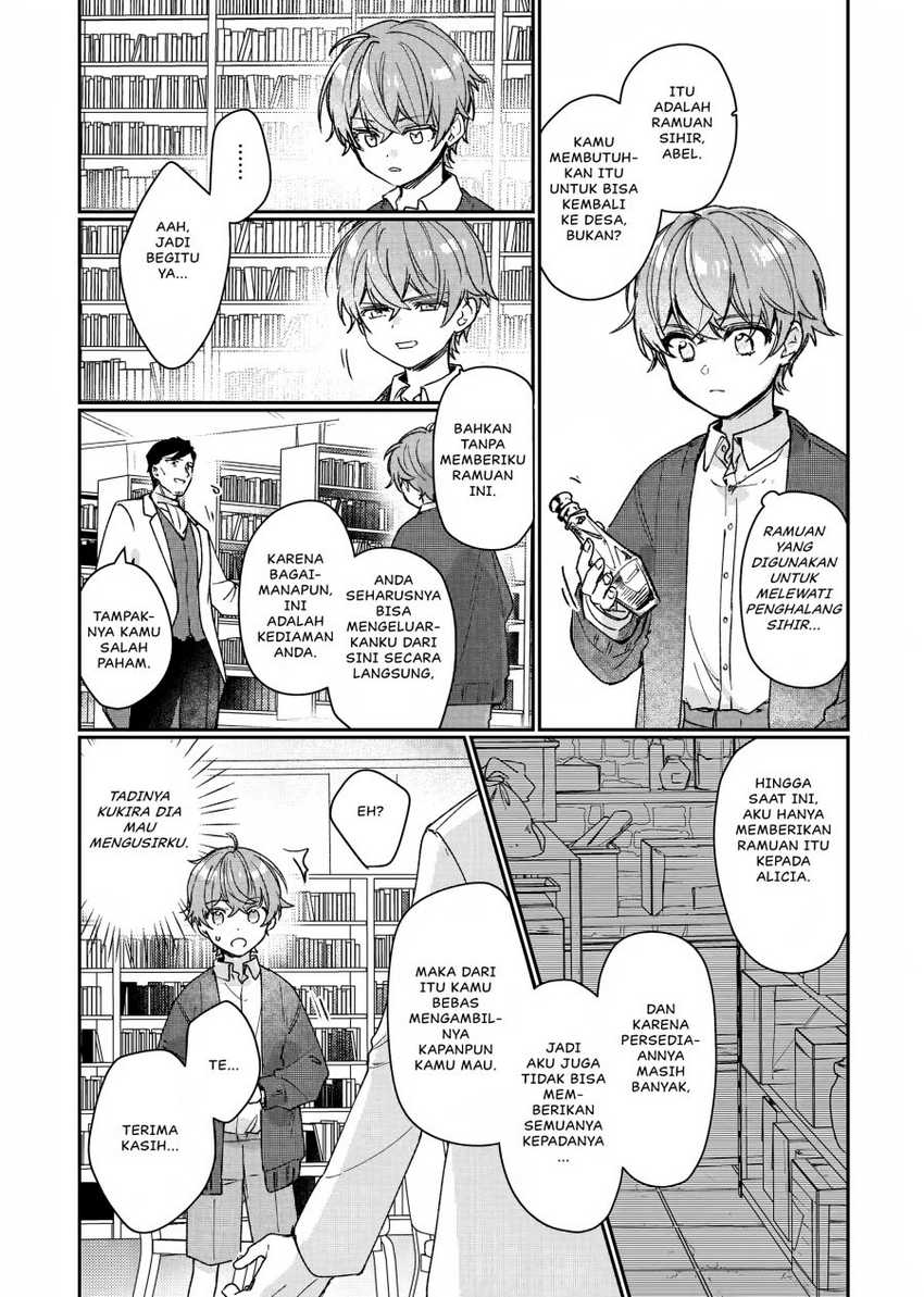 Rekishi ni Nokoru Akujo ni naru zo: Akuyaku Reijou ni naru hodo Ouji no Dekiai wa Kasoku suru you desu! Chapter 13 Gambar 5