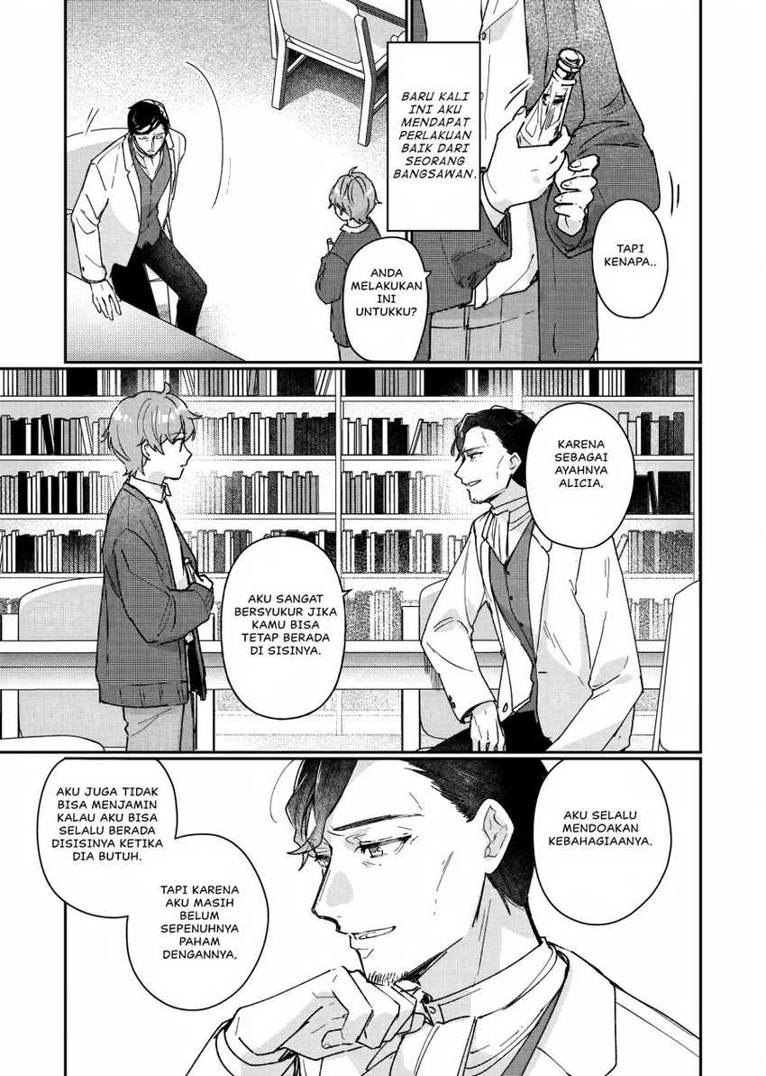 Rekishi ni Nokoru Akujo ni naru zo: Akuyaku Reijou ni naru hodo Ouji no Dekiai wa Kasoku suru you desu! Chapter 13 Gambar 6