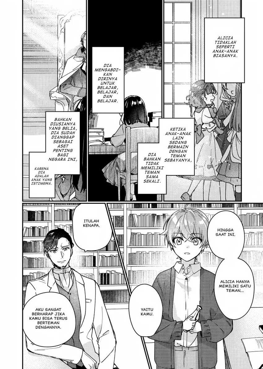 Rekishi ni Nokoru Akujo ni naru zo: Akuyaku Reijou ni naru hodo Ouji no Dekiai wa Kasoku suru you desu! Chapter 13 Gambar 7