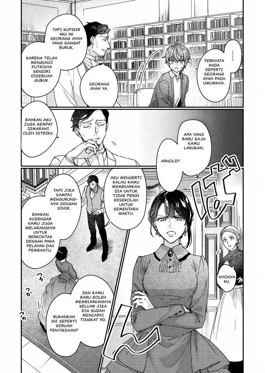 Rekishi ni Nokoru Akujo ni naru zo: Akuyaku Reijou ni naru hodo Ouji no Dekiai wa Kasoku suru you desu! Chapter 13 Gambar 8