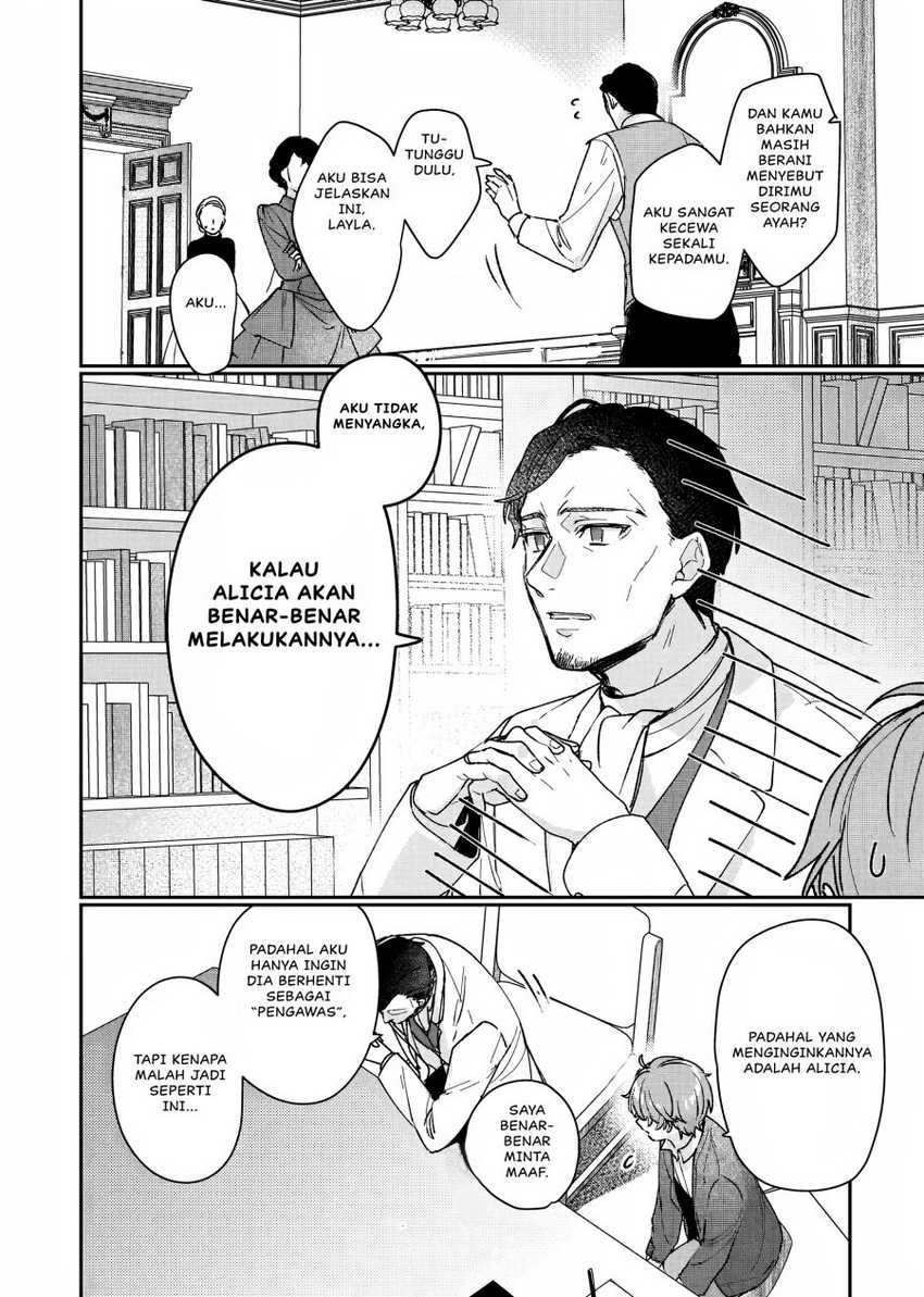 Rekishi ni Nokoru Akujo ni naru zo: Akuyaku Reijou ni naru hodo Ouji no Dekiai wa Kasoku suru you desu! Chapter 13 Gambar 9