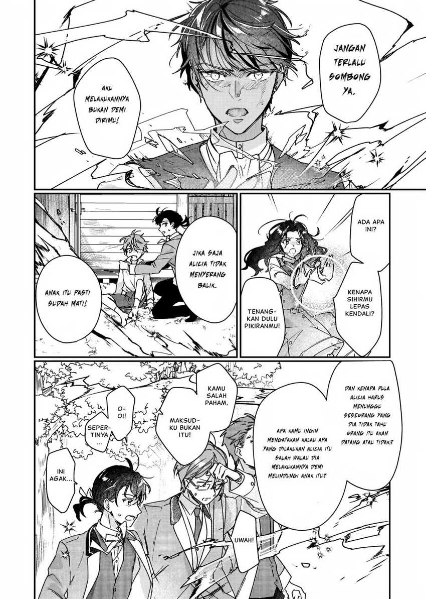 Rekishi ni Nokoru Akujo ni naru zo: Akuyaku Reijou ni naru hodo Ouji no Dekiai wa Kasoku suru you desu! Chapter 12 Gambar 11