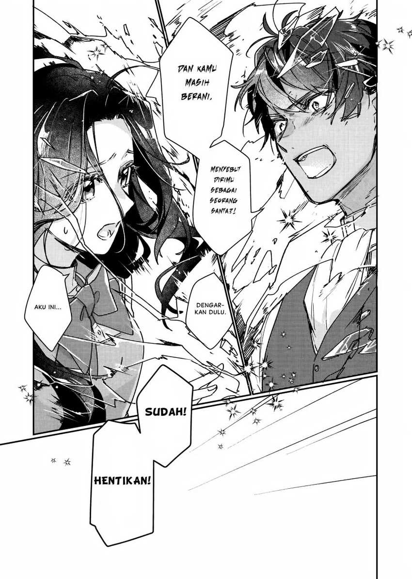 Rekishi ni Nokoru Akujo ni naru zo: Akuyaku Reijou ni naru hodo Ouji no Dekiai wa Kasoku suru you desu! Chapter 12 Gambar 12