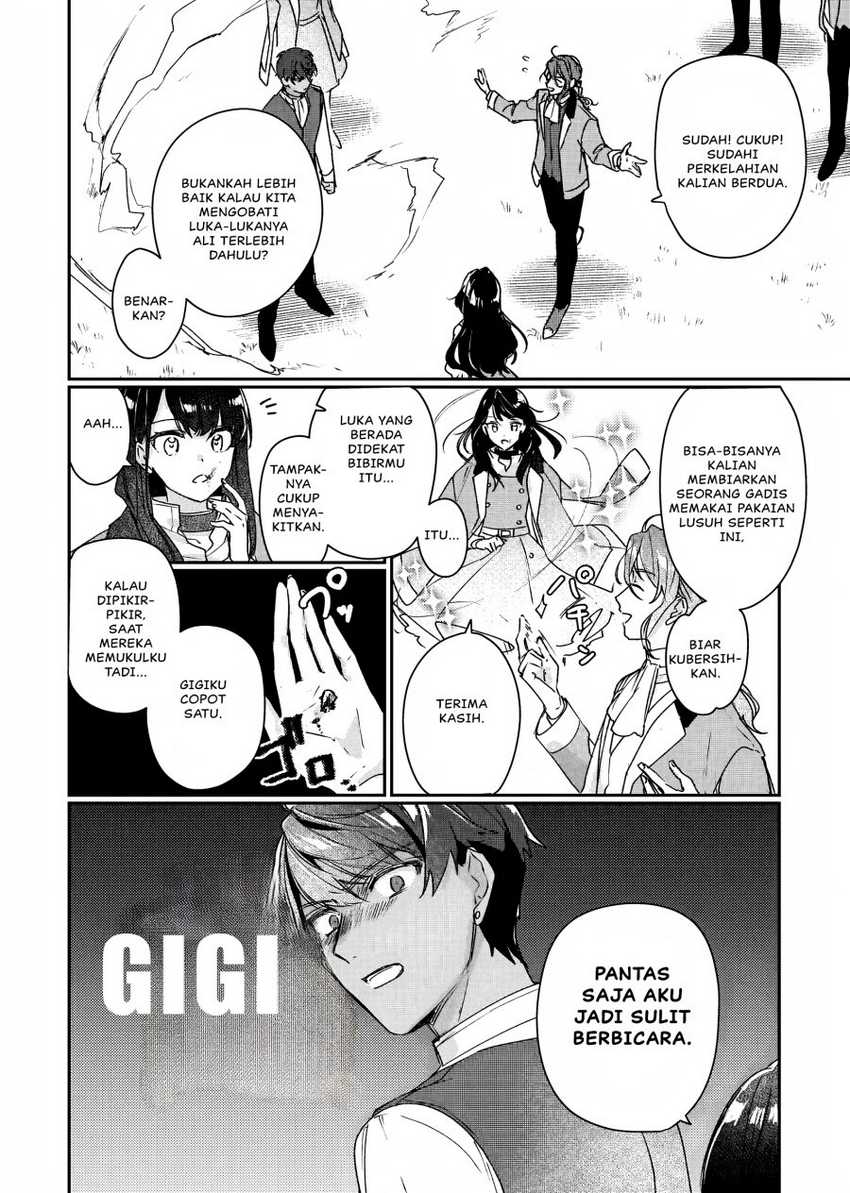 Rekishi ni Nokoru Akujo ni naru zo: Akuyaku Reijou ni naru hodo Ouji no Dekiai wa Kasoku suru you desu! Chapter 12 Gambar 13