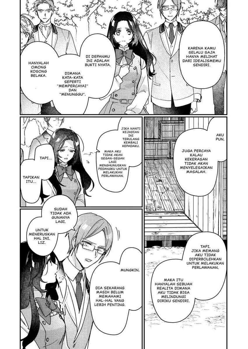 Rekishi ni Nokoru Akujo ni naru zo: Akuyaku Reijou ni naru hodo Ouji no Dekiai wa Kasoku suru you desu! Chapter 12 Gambar 15