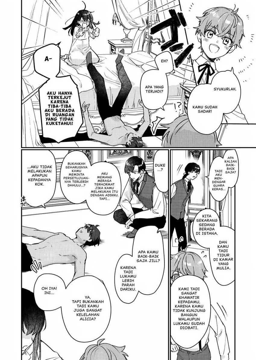 Rekishi ni Nokoru Akujo ni naru zo: Akuyaku Reijou ni naru hodo Ouji no Dekiai wa Kasoku suru you desu! Chapter 12 Gambar 23