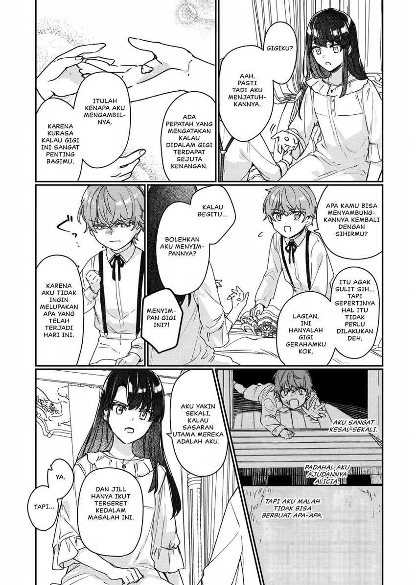 Rekishi ni Nokoru Akujo ni naru zo: Akuyaku Reijou ni naru hodo Ouji no Dekiai wa Kasoku suru you desu! Chapter 12 Gambar 24