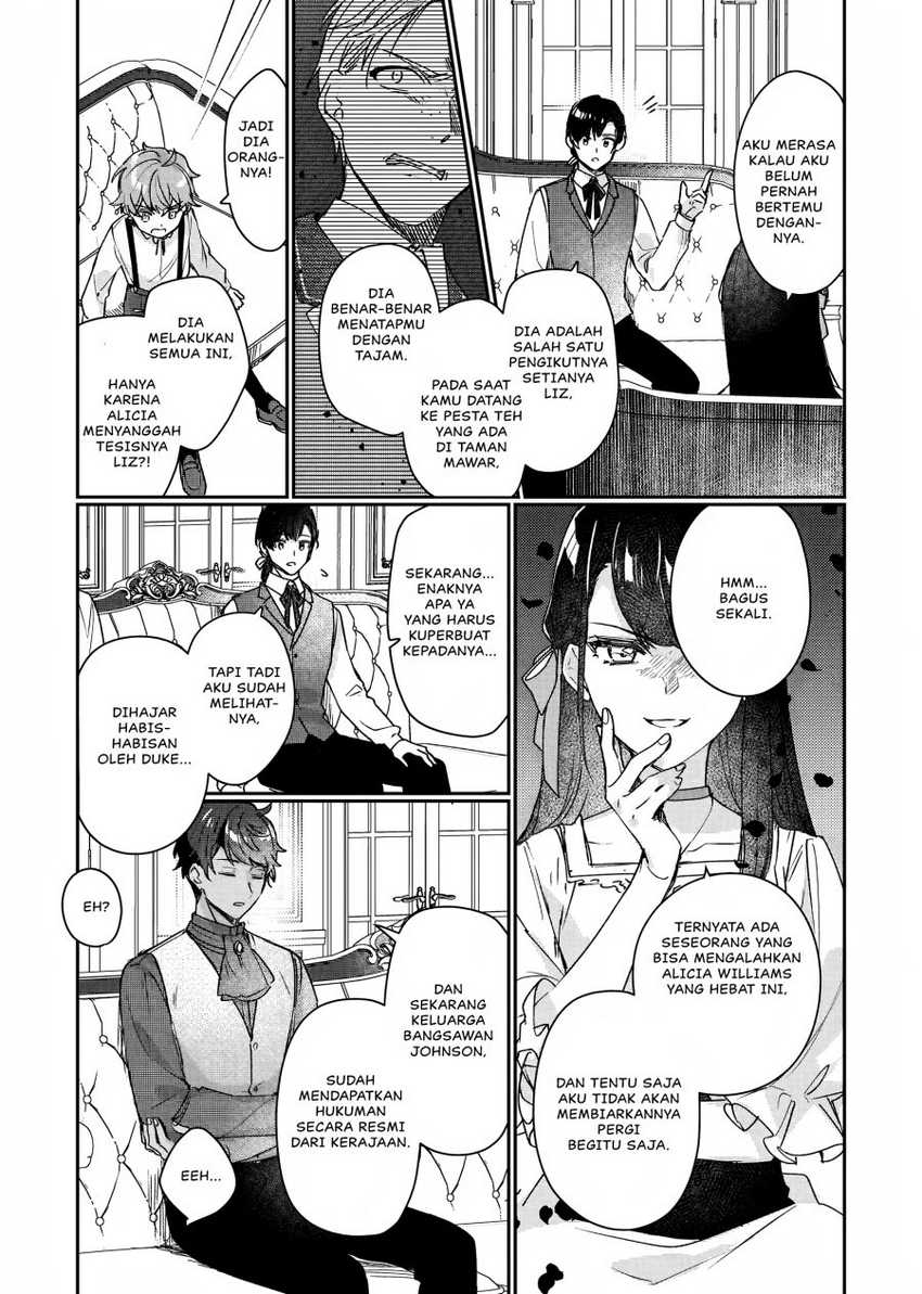 Rekishi ni Nokoru Akujo ni naru zo: Akuyaku Reijou ni naru hodo Ouji no Dekiai wa Kasoku suru you desu! Chapter 12 Gambar 26