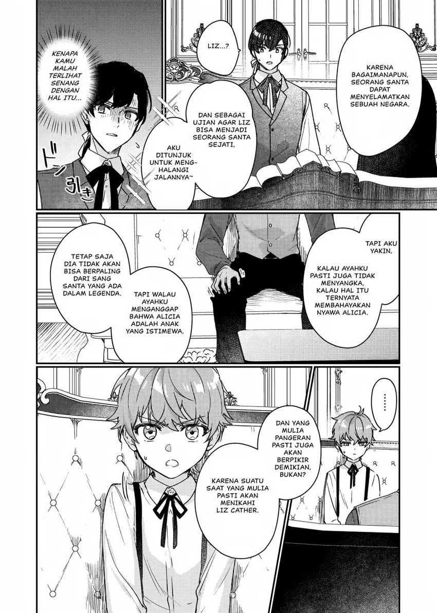 Rekishi ni Nokoru Akujo ni naru zo: Akuyaku Reijou ni naru hodo Ouji no Dekiai wa Kasoku suru you desu! Chapter 12 Gambar 29