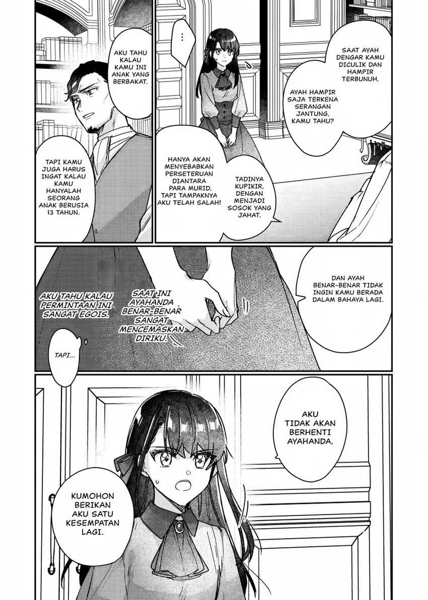 Rekishi ni Nokoru Akujo ni naru zo: Akuyaku Reijou ni naru hodo Ouji no Dekiai wa Kasoku suru you desu! Chapter 12 Gambar 36