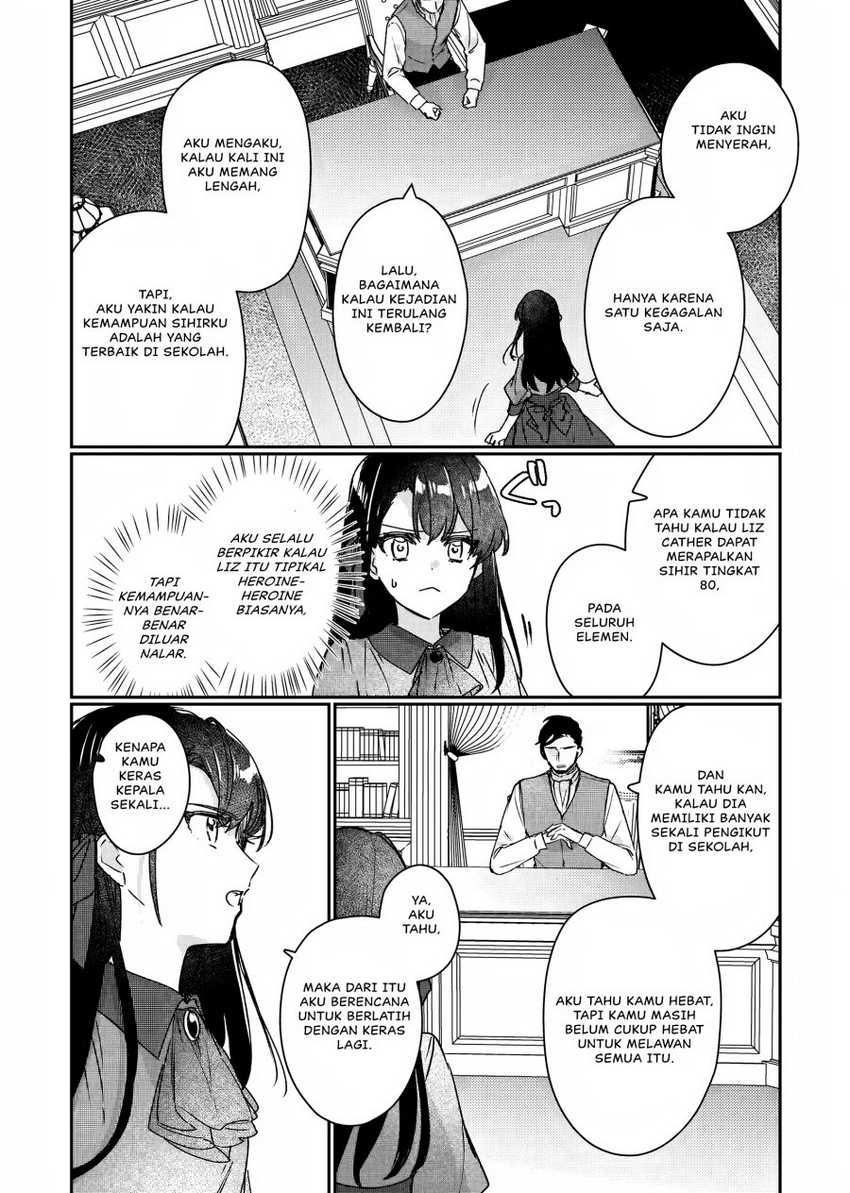 Rekishi ni Nokoru Akujo ni naru zo: Akuyaku Reijou ni naru hodo Ouji no Dekiai wa Kasoku suru you desu! Chapter 12 Gambar 37