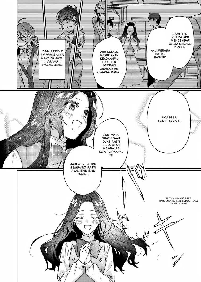 Rekishi ni Nokoru Akujo ni naru zo: Akuyaku Reijou ni naru hodo Ouji no Dekiai wa Kasoku suru you desu! Chapter 12 Gambar 9